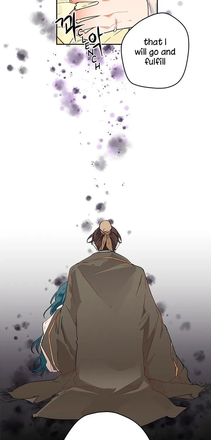 His Majesty's Secret Heroine Chapter 1 page 48 - 