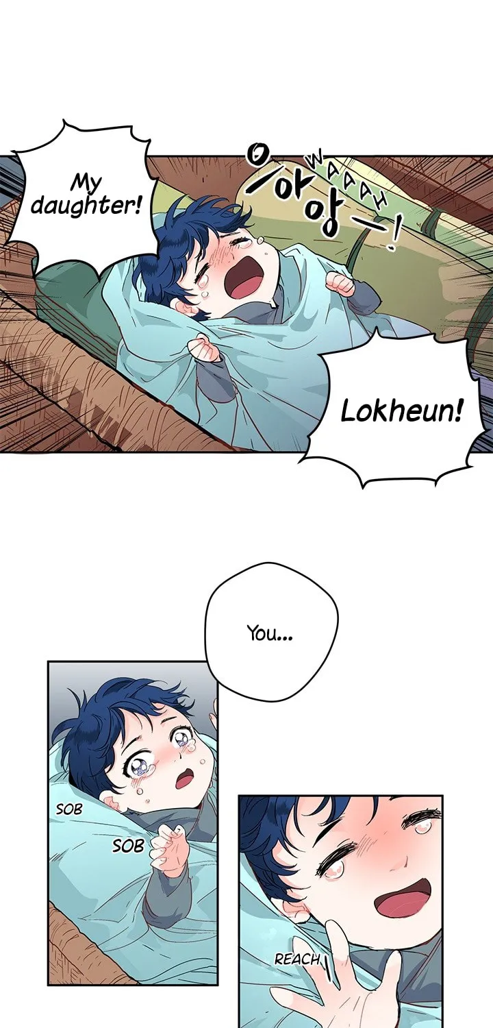 His Majesty's Secret Heroine Chapter 1 page 50 - 