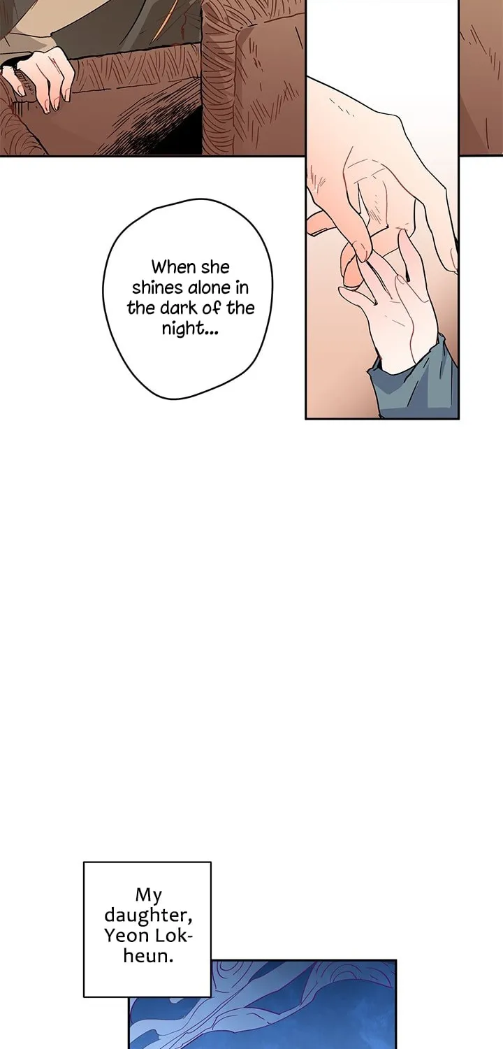 His Majesty's Secret Heroine Chapter 1 page 53 - 