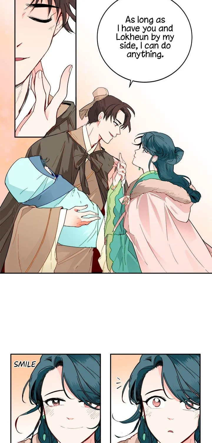 His Majesty's Secret Heroine Chapter 1 page 7 - 