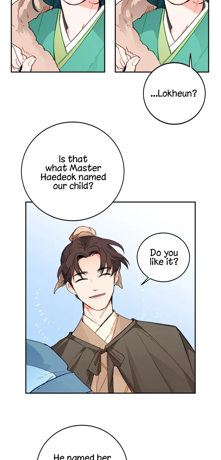 His Majesty's Secret Heroine Chapter 1 page 8 - 