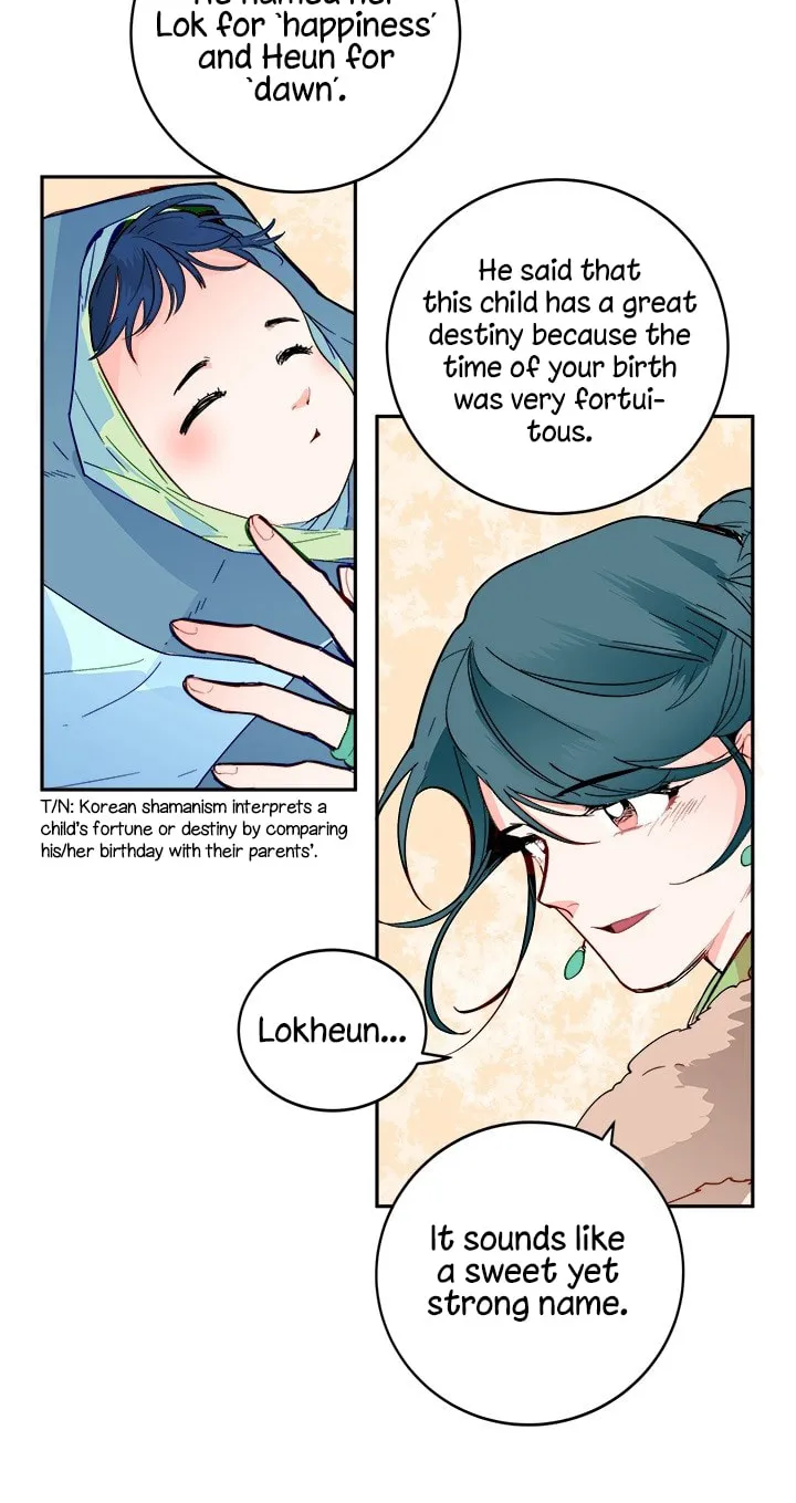His Majesty's Secret Heroine Chapter 1 page 9 - 