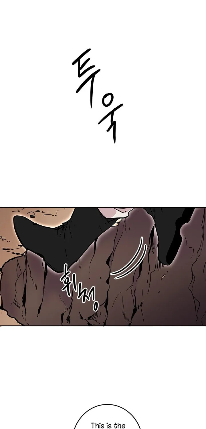 His Majesty's Secret Heroine Chapter 10 page 3 - 