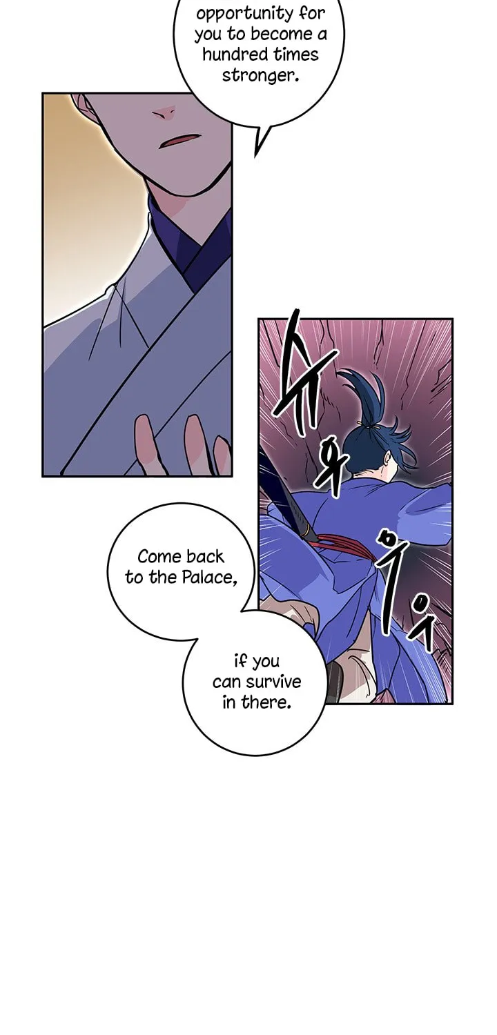 His Majesty's Secret Heroine Chapter 10 page 4 - 
