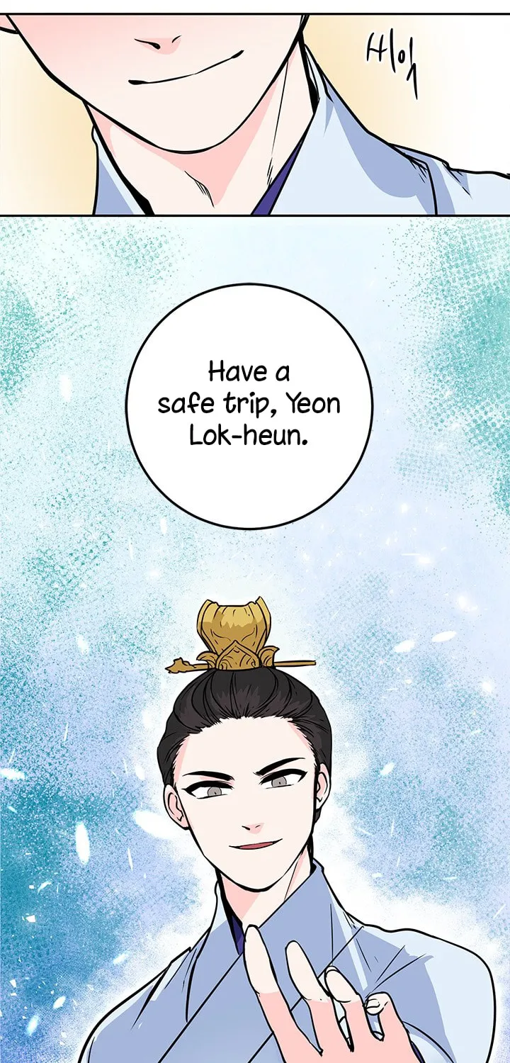 His Majesty's Secret Heroine Chapter 10 page 6 - 