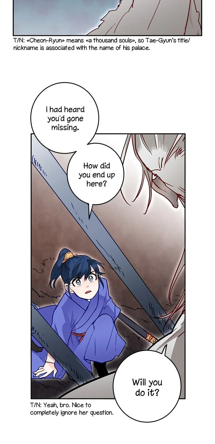 His Majesty's Secret Heroine Chapter 10 page 54 - 