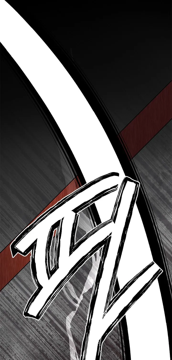 His Majesty's Secret Heroine Chapter 11 page 34 - 