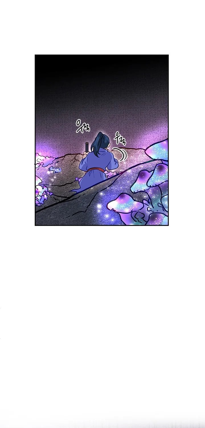 His Majesty's Secret Heroine Chapter 11 page 68 - 