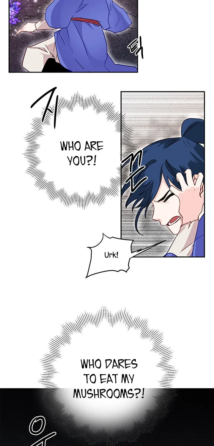 His Majesty's Secret Heroine Chapter 12 page 4 - 
