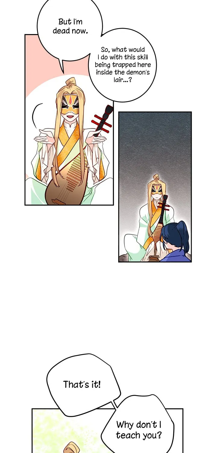 His Majesty's Secret Heroine Chapter 12 page 33 - 