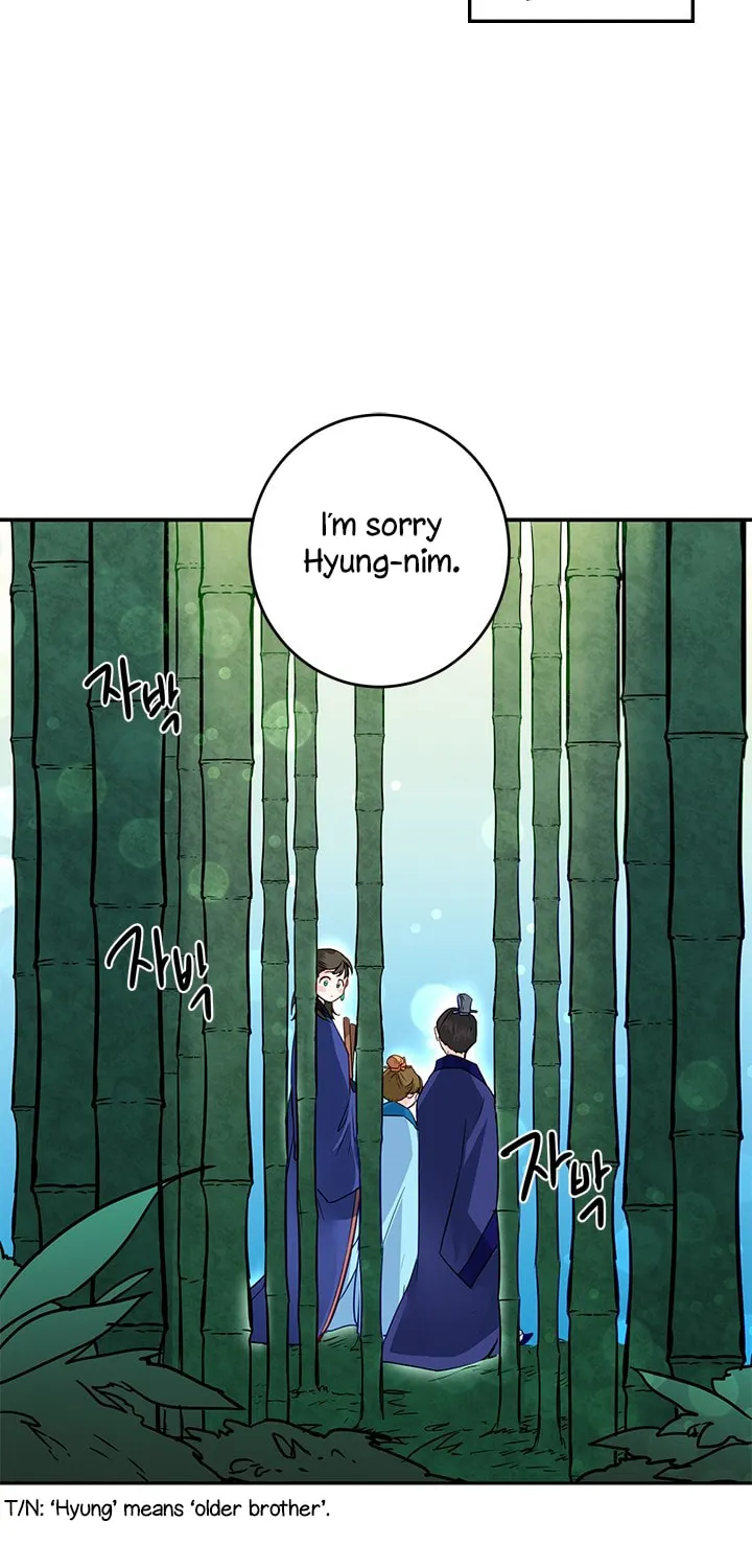 His Majesty's Secret Heroine Chapter 13 page 14 - 