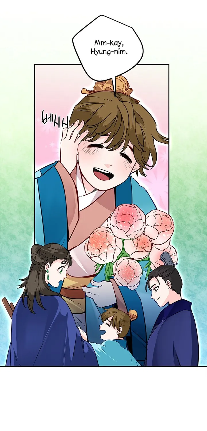 His Majesty's Secret Heroine Chapter 13 page 17 - 