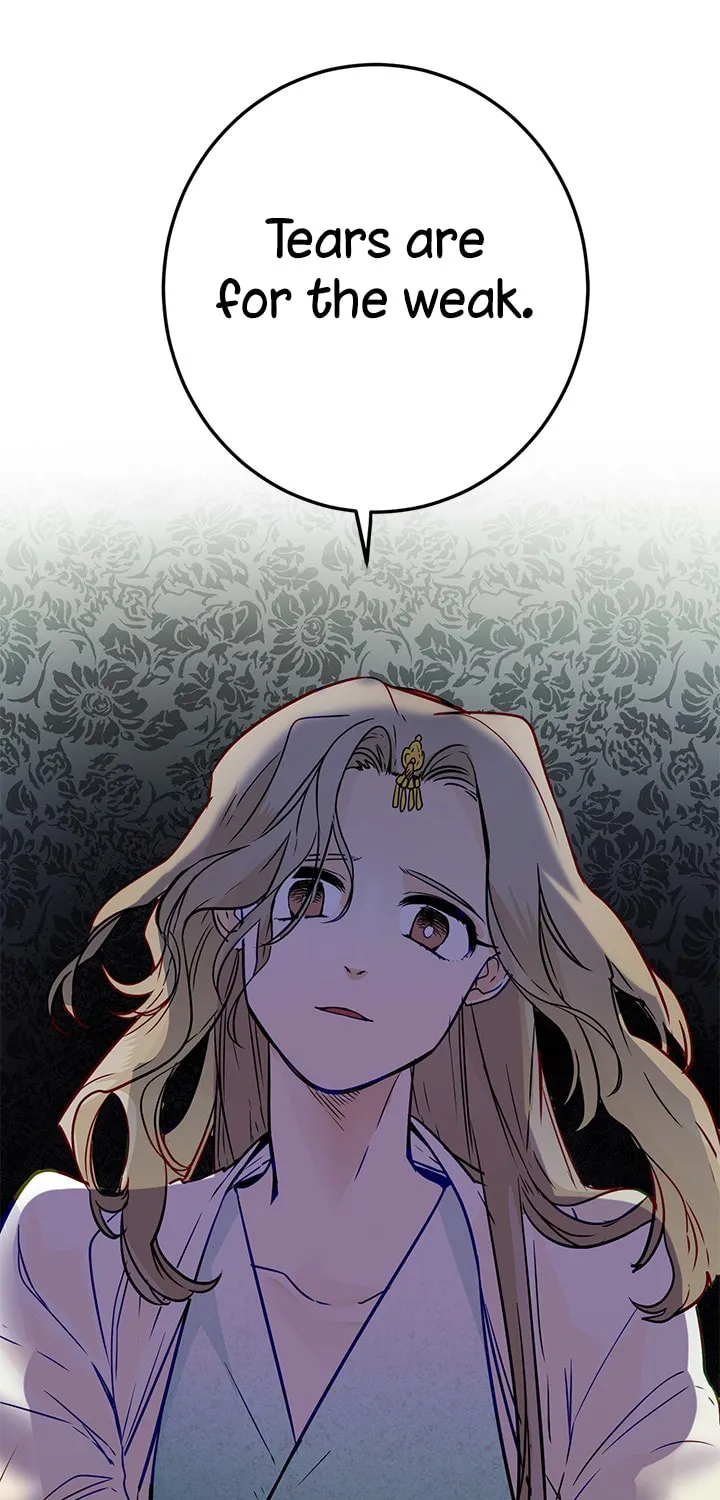 His Majesty's Secret Heroine Chapter 13 page 46 - 