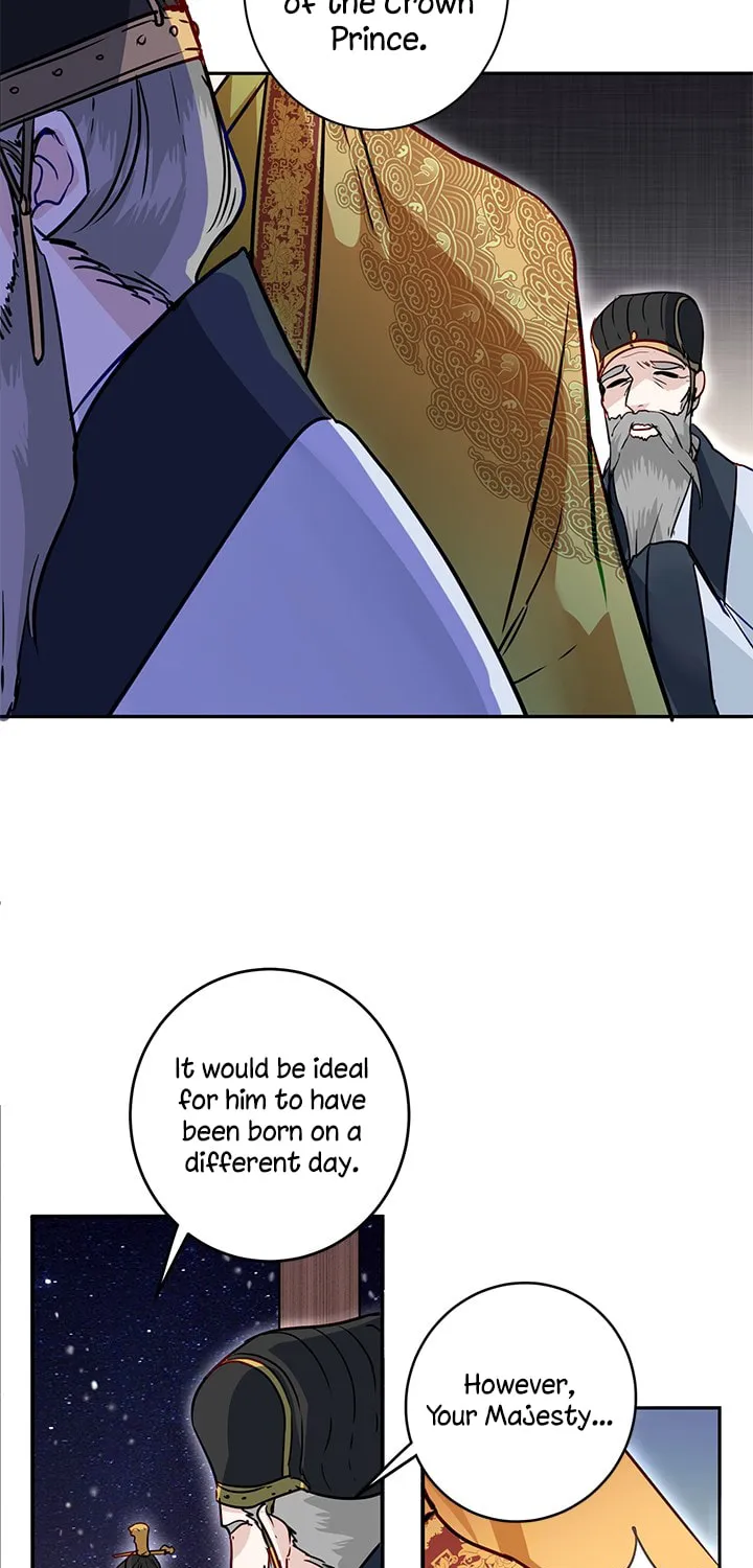 His Majesty's Secret Heroine Chapter 13 page 6 - 