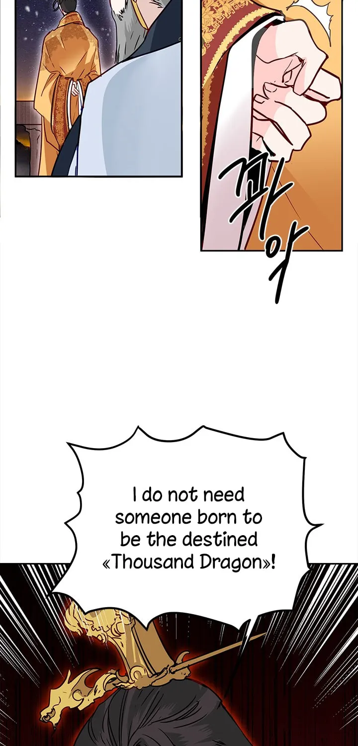 His Majesty's Secret Heroine Chapter 13 page 7 - 