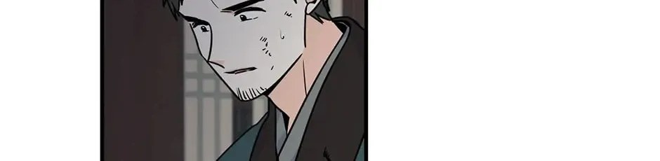 His Majesty's Secret Heroine Chapter 175 page 52 - 