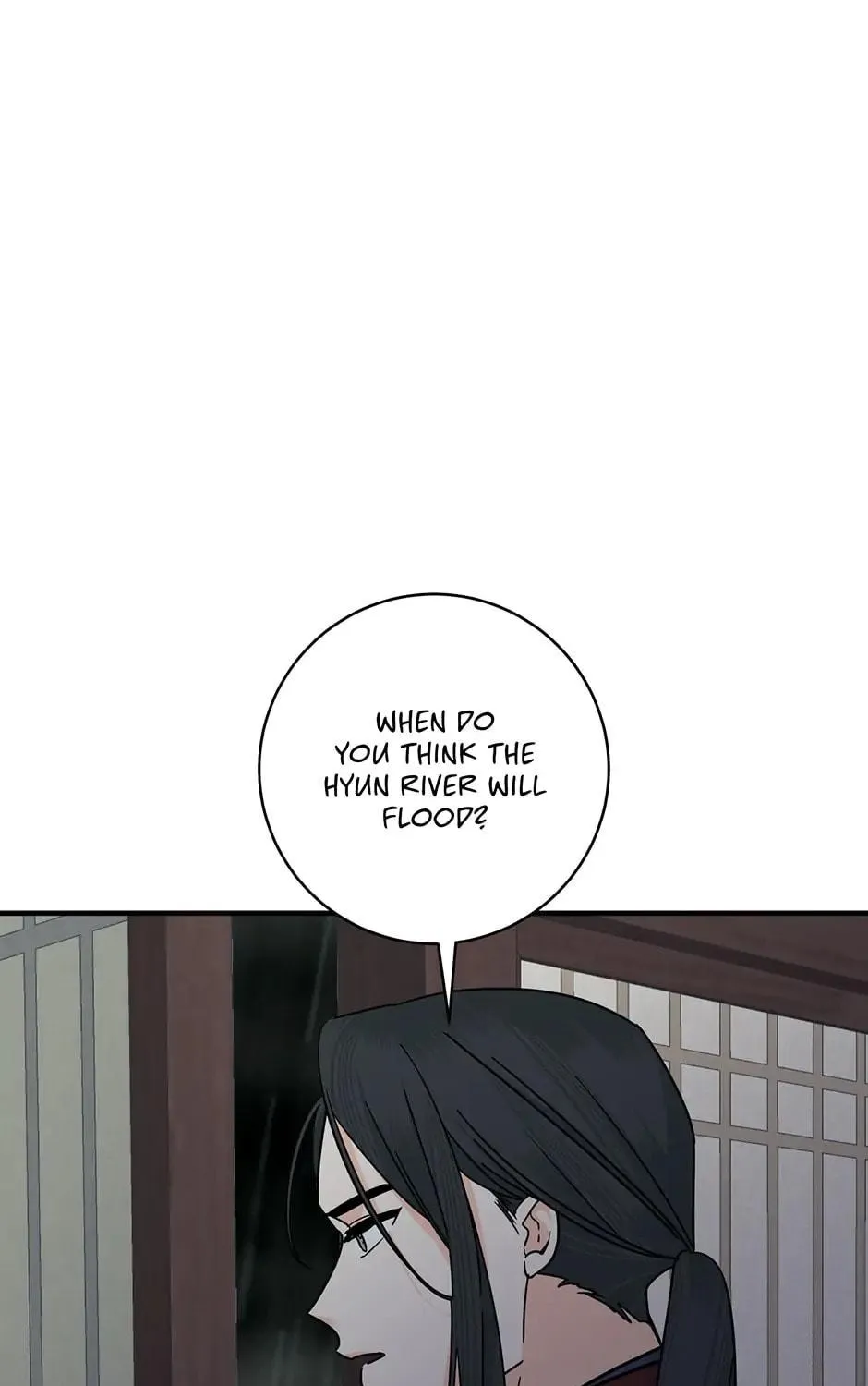 His Majesty's Secret Heroine Chapter 175 page 79 - 