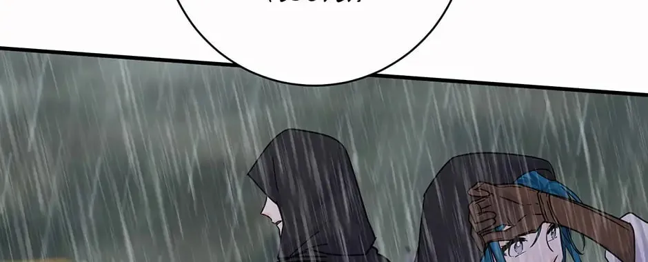 His Majesty's Secret Heroine Chapter 176 page 98 - 