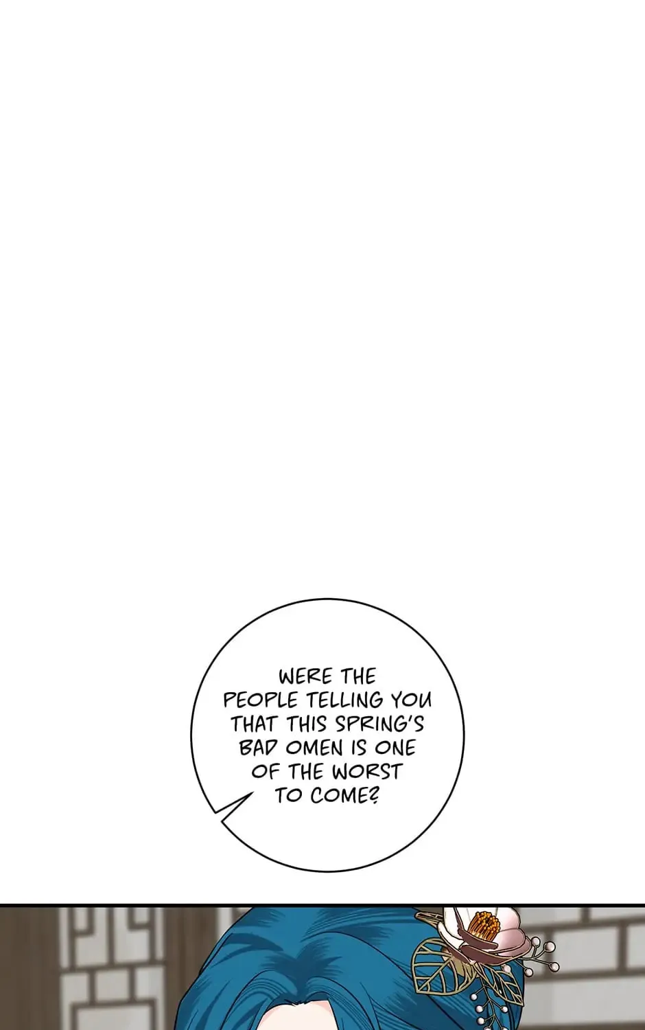 His Majesty's Secret Heroine Chapter 182 page 75 - 