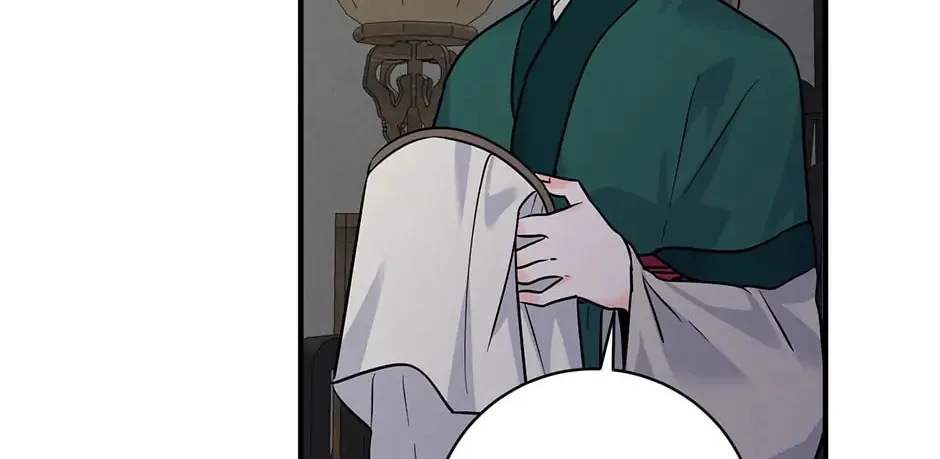 His Majesty's Secret Heroine Chapter 183 page 38 - 