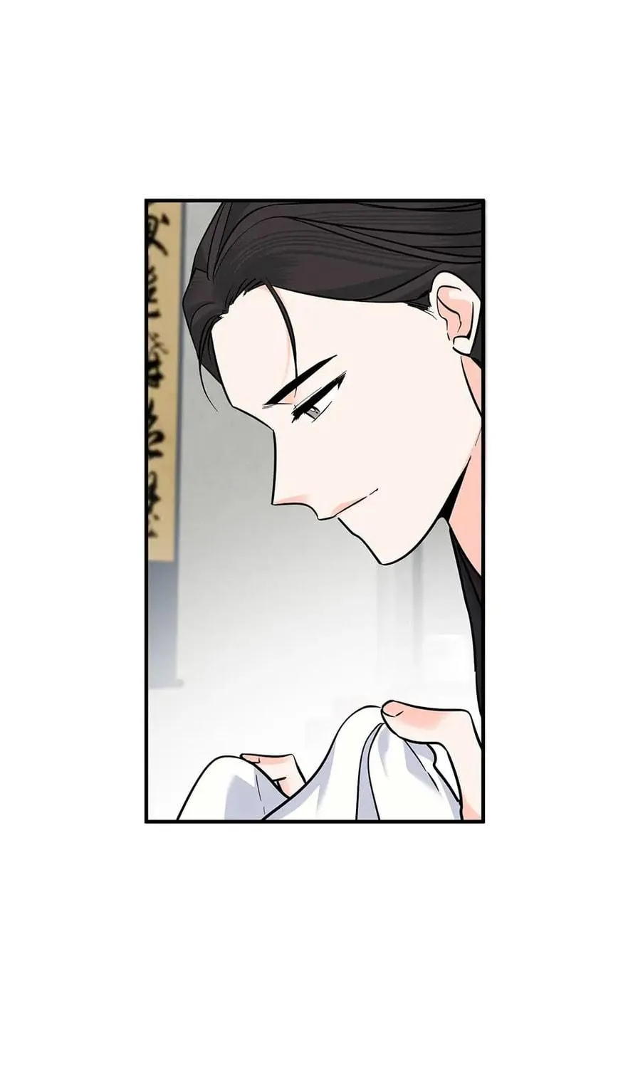 His Majesty's Secret Heroine Chapter 183 page 65 - 