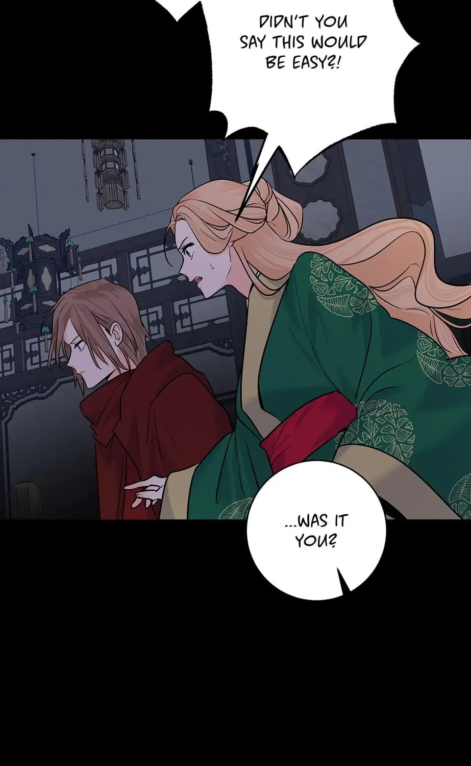 His Majesty's Secret Heroine Chapter 190 page 33 - 