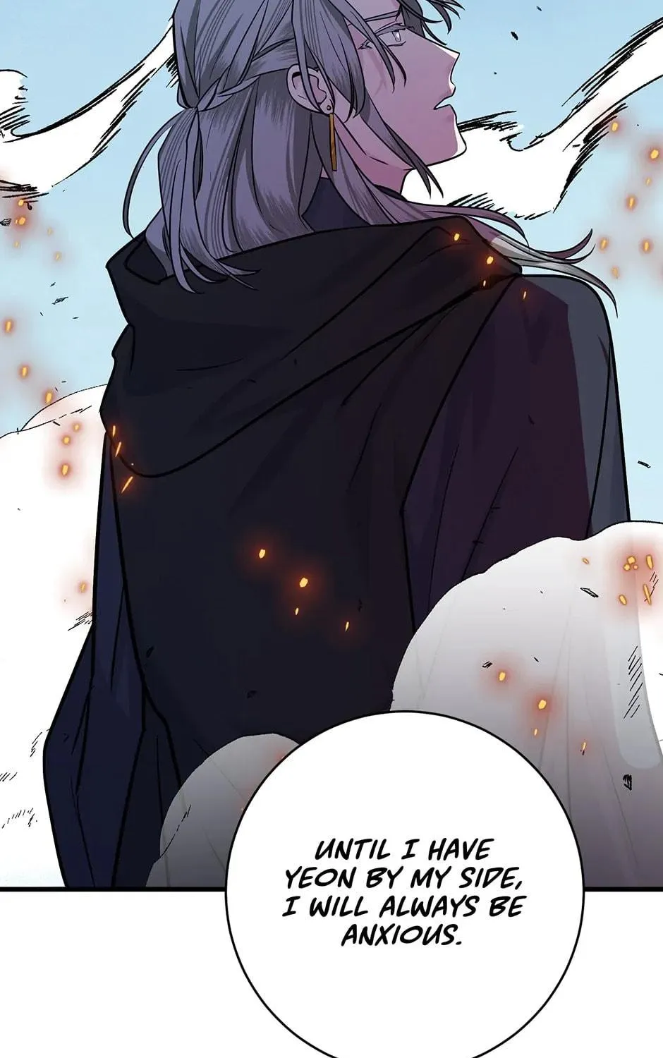 His Majesty's Secret Heroine Chapter 191 page 47 - 