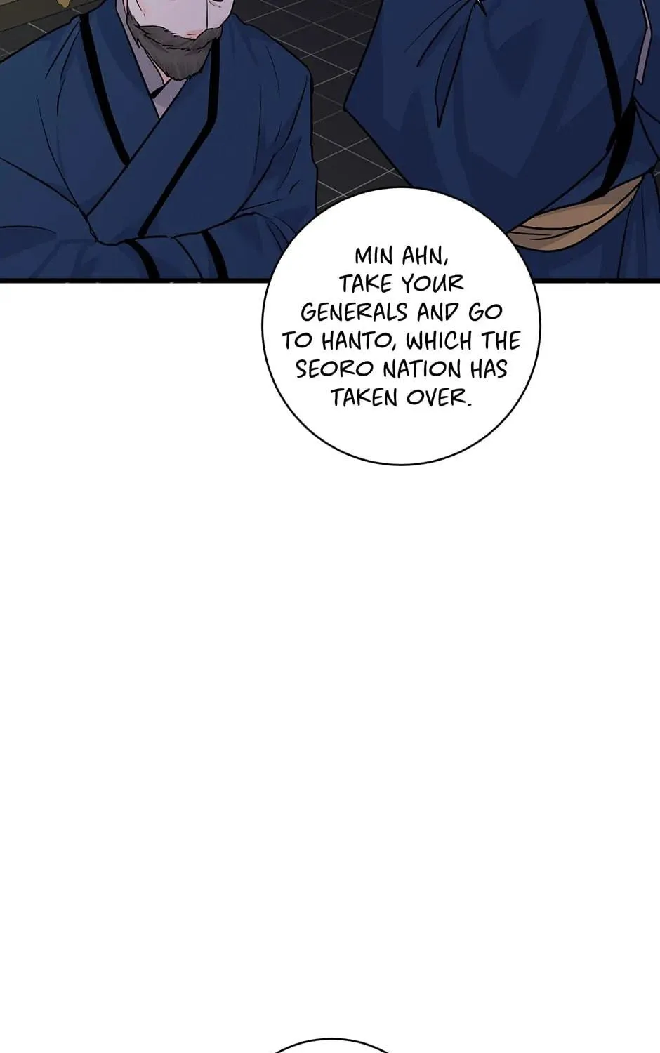 His Majesty's Secret Heroine Chapter 191 page 77 - 