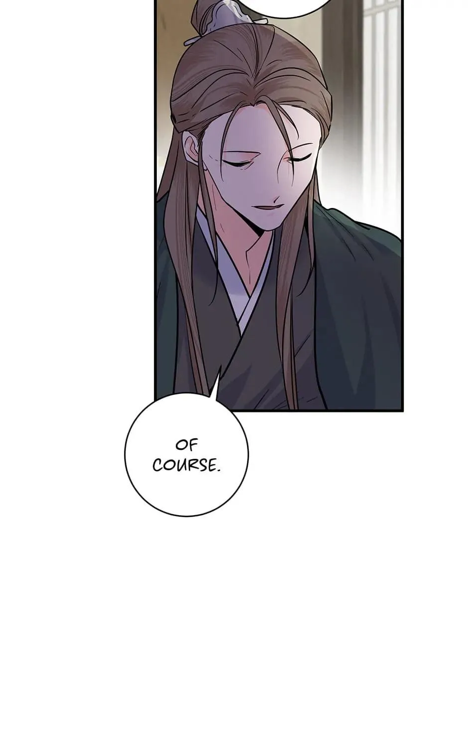 His Majesty's Secret Heroine Chapter 192 page 9 - 
