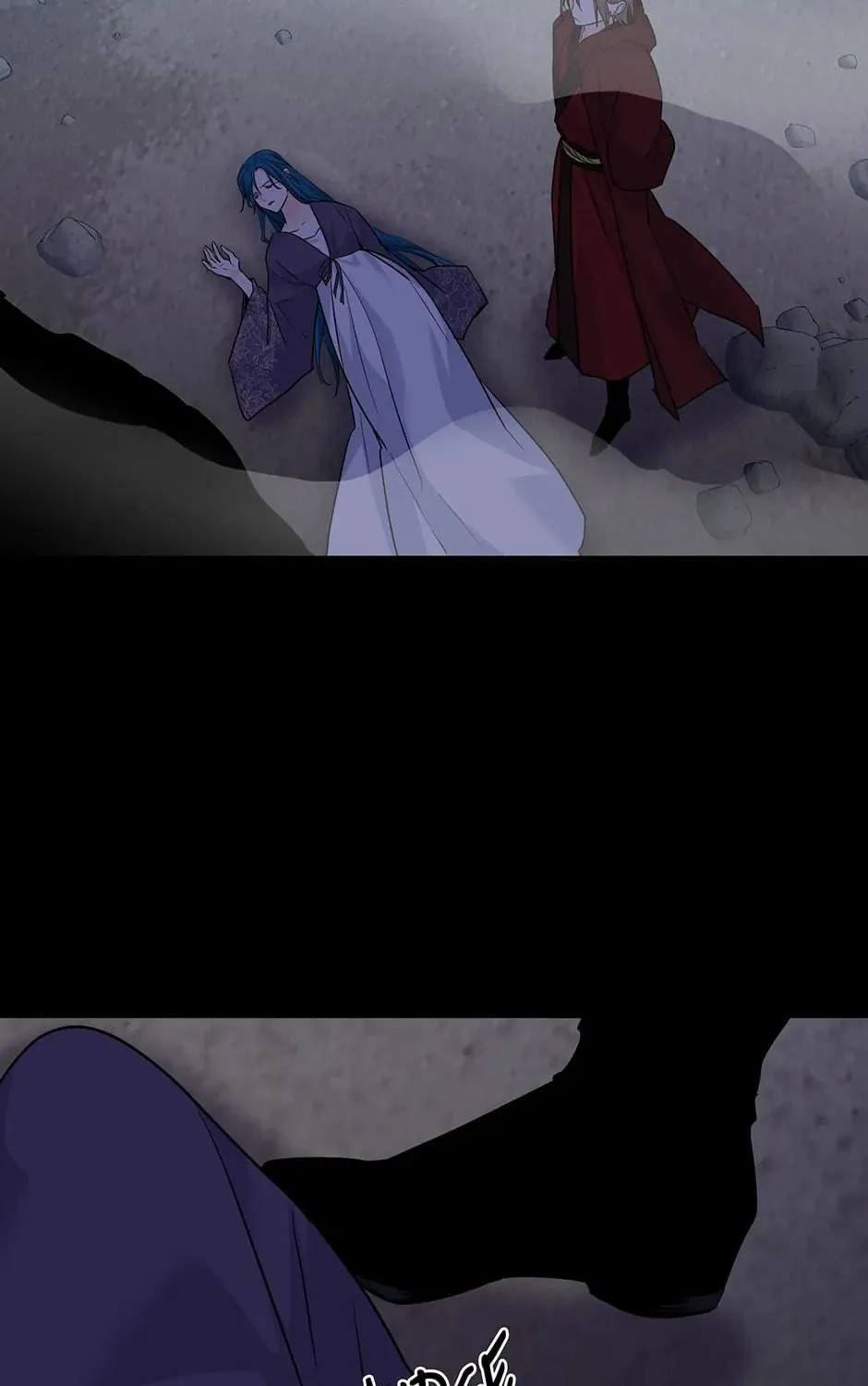 His Majesty's Secret Heroine Chapter 196 page 35 - 