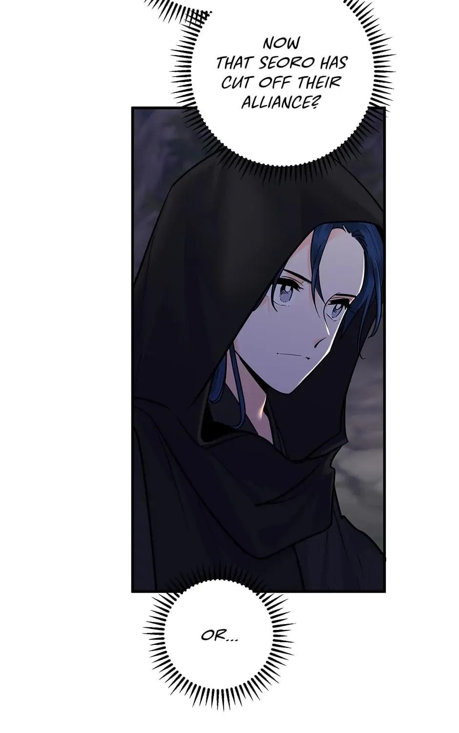His Majesty's Secret Heroine Chapter 197 page 47 - 