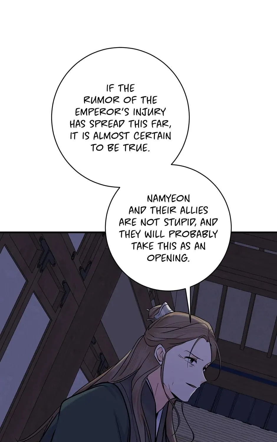 His Majesty's Secret Heroine Chapter 199 page 11 - 