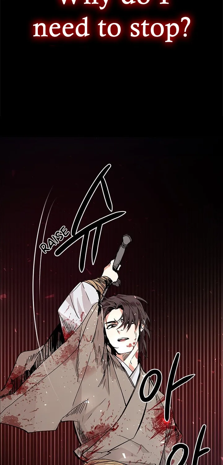 His Majesty's Secret Heroine Chapter 2 page 11 - 