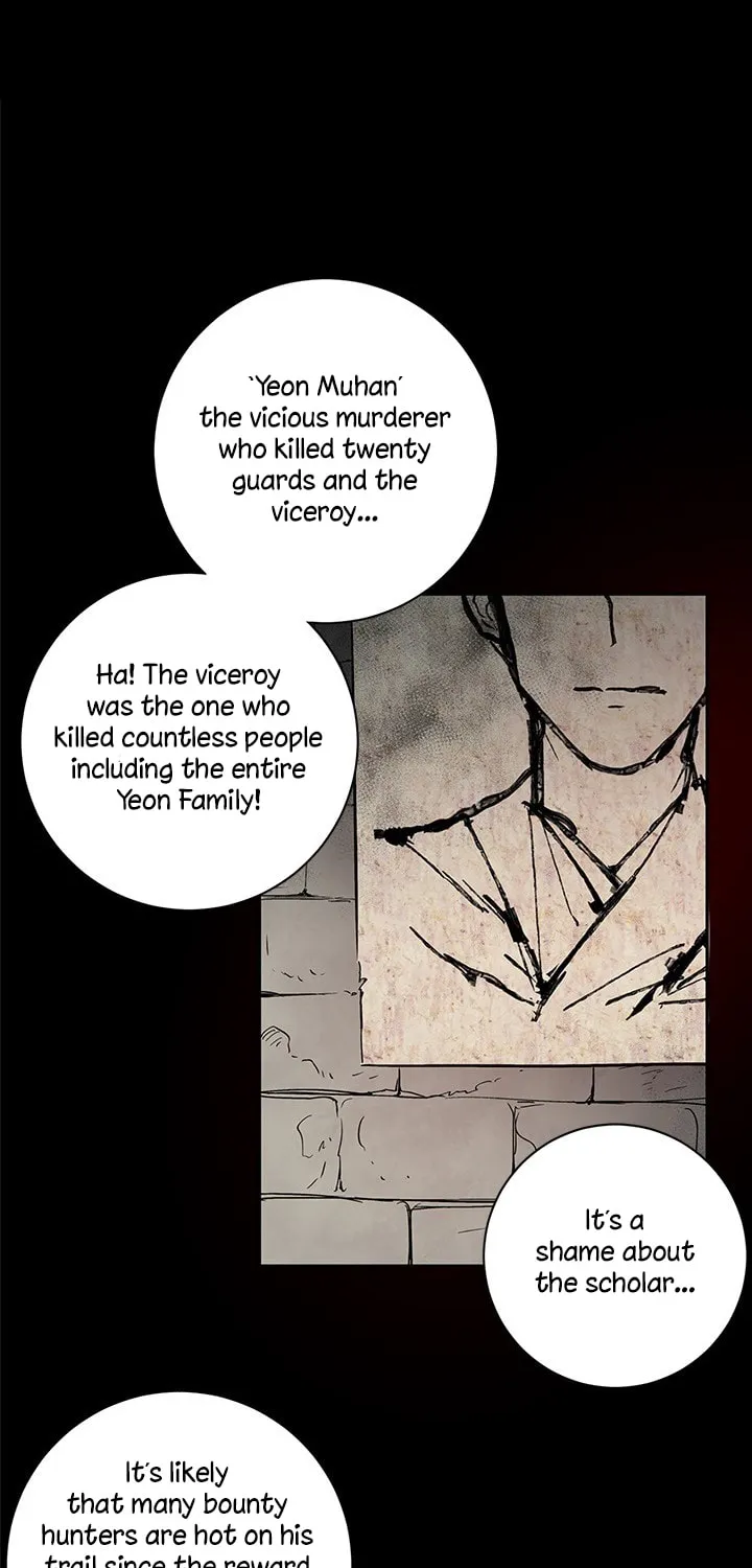 His Majesty's Secret Heroine Chapter 2 page 13 - 