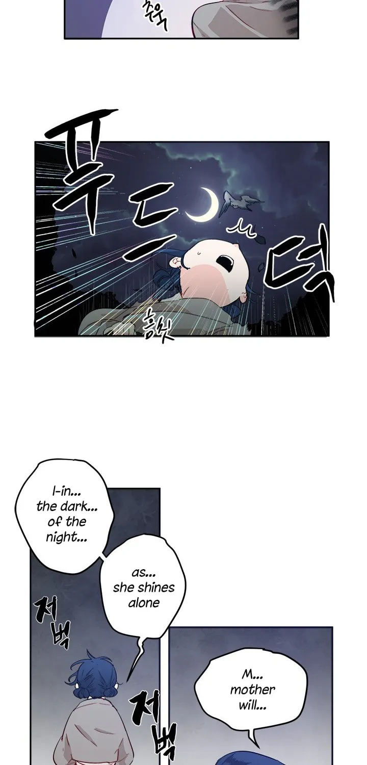 His Majesty's Secret Heroine Chapter 2 page 20 - 