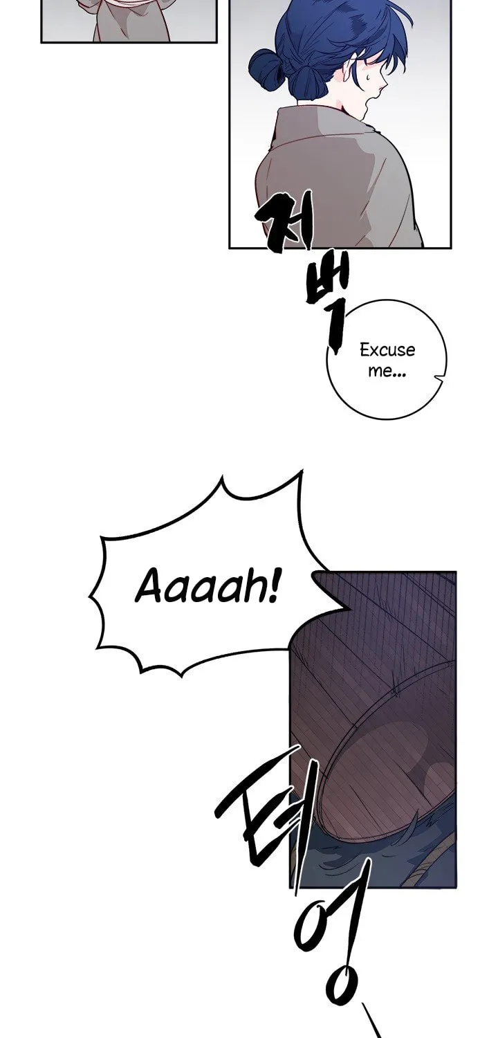 His Majesty's Secret Heroine Chapter 2 page 21 - 