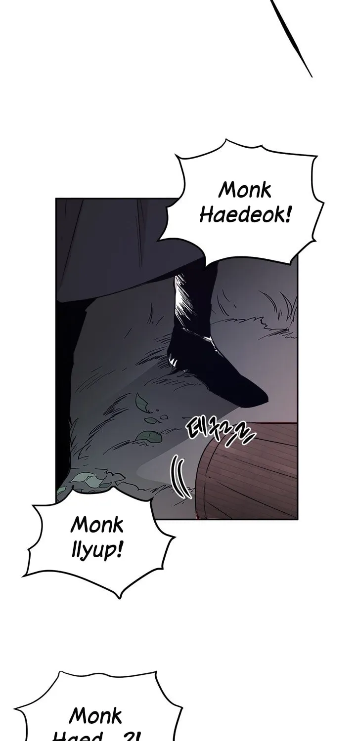 His Majesty's Secret Heroine Chapter 2 page 22 - 