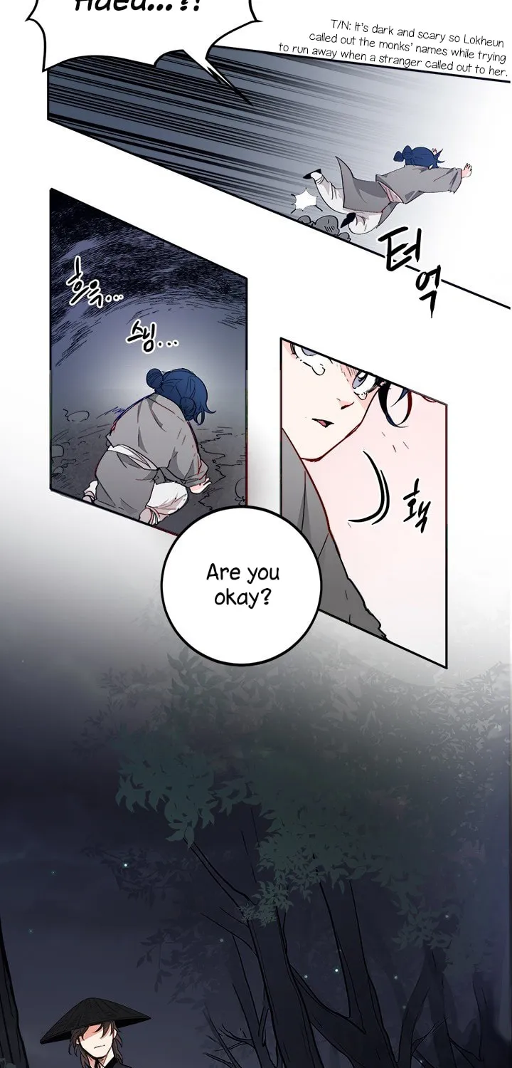 His Majesty's Secret Heroine Chapter 2 page 23 - 
