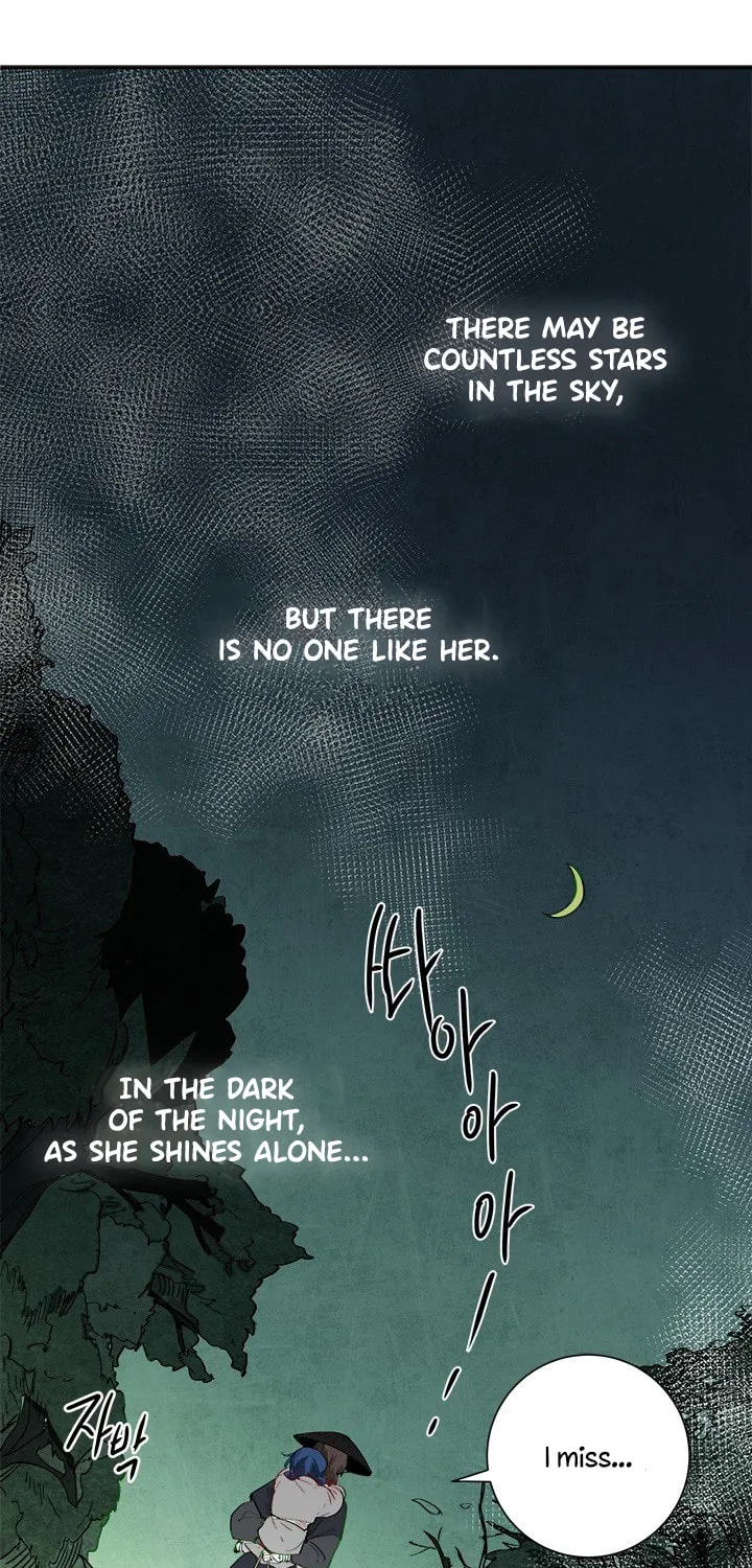 His Majesty's Secret Heroine Chapter 2 page 32 - 