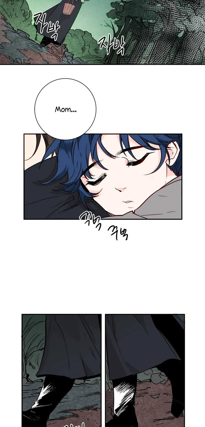 His Majesty's Secret Heroine Chapter 2 page 33 - 