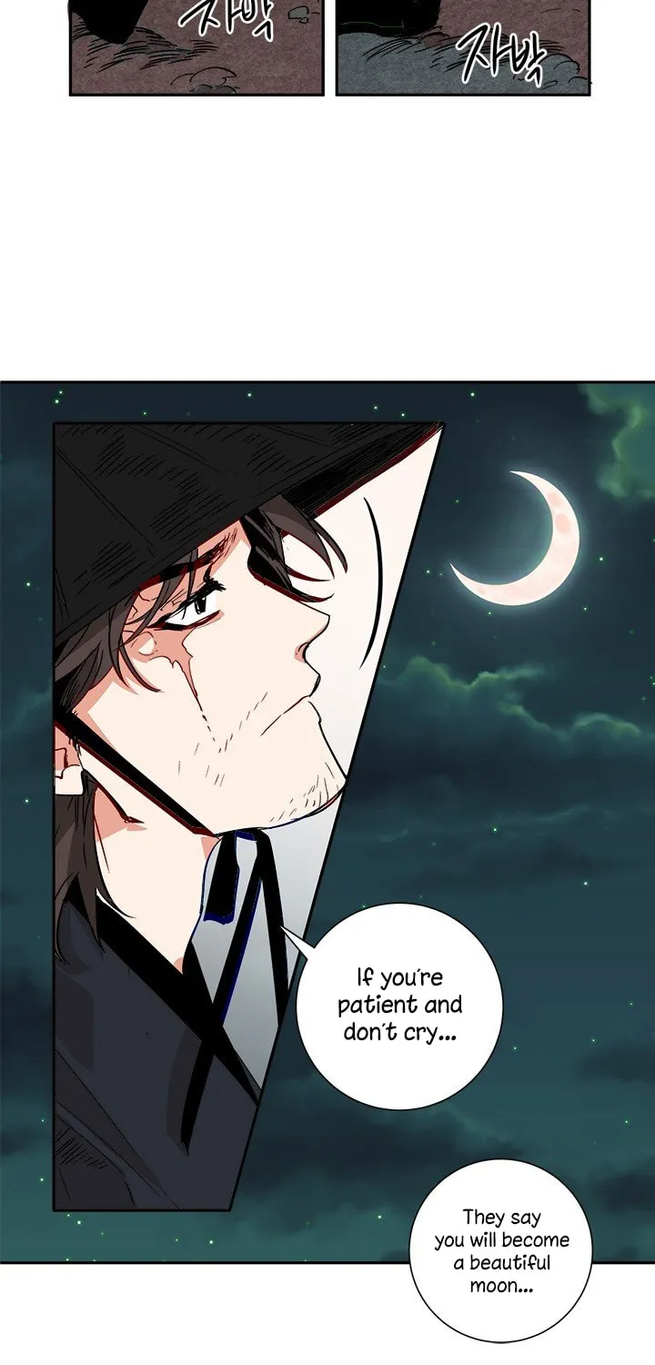 His Majesty's Secret Heroine Chapter 2 page 34 - 