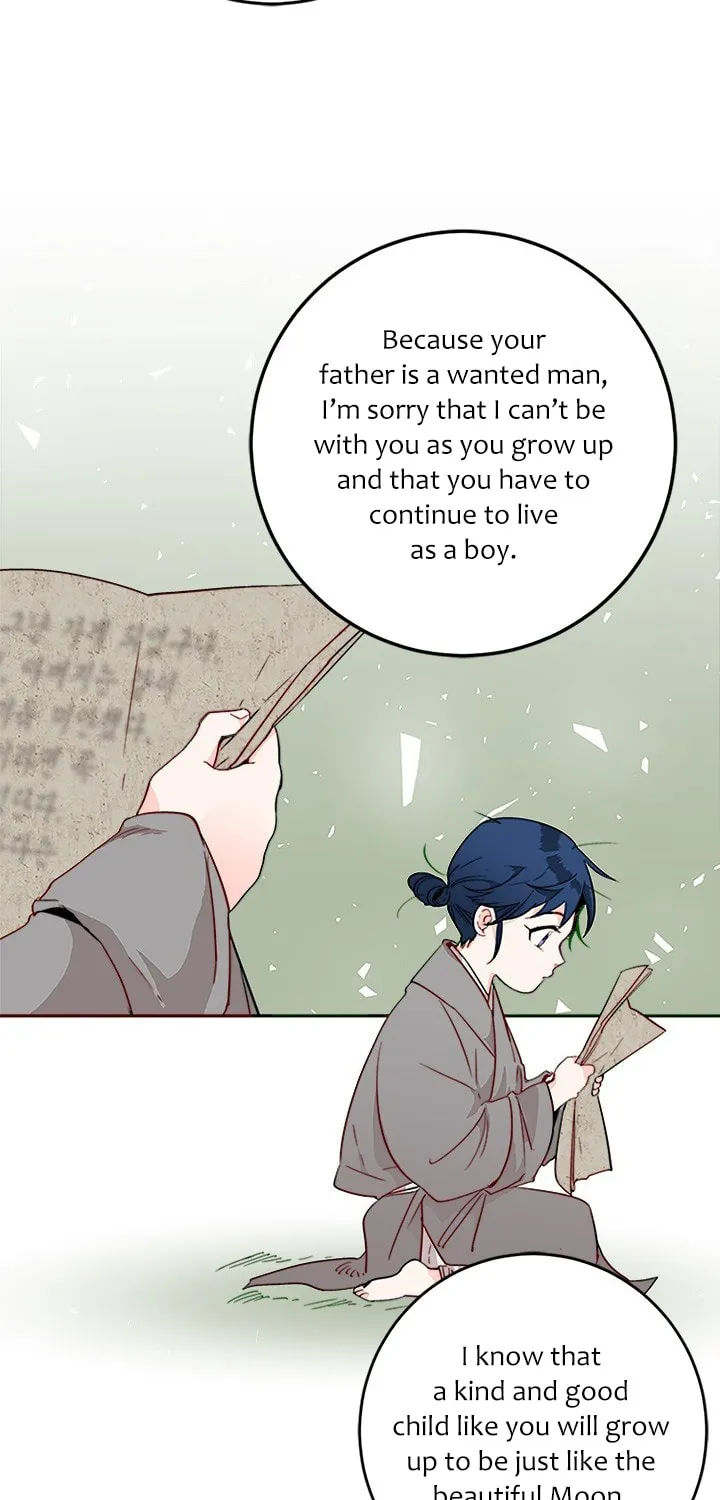 His Majesty's Secret Heroine Chapter 2 page 36 - 