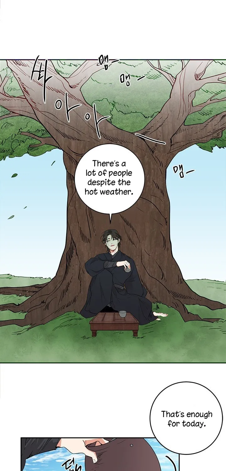 His Majesty's Secret Heroine Chapter 2 page 42 - 