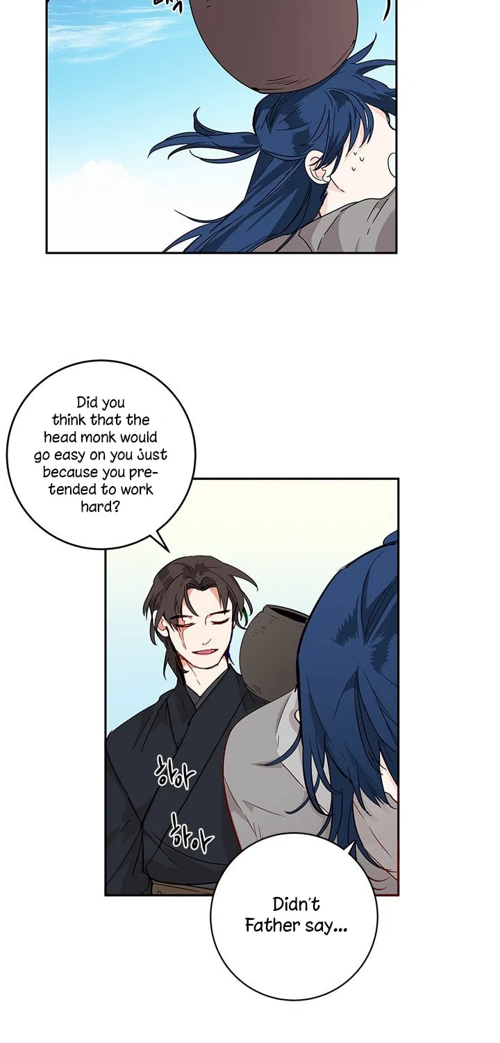 His Majesty's Secret Heroine Chapter 2 page 43 - 