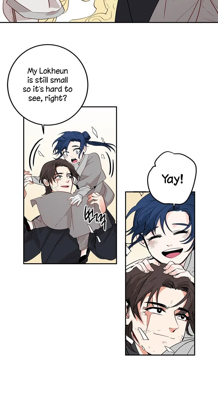 His Majesty's Secret Heroine Chapter 2 page 47 - 