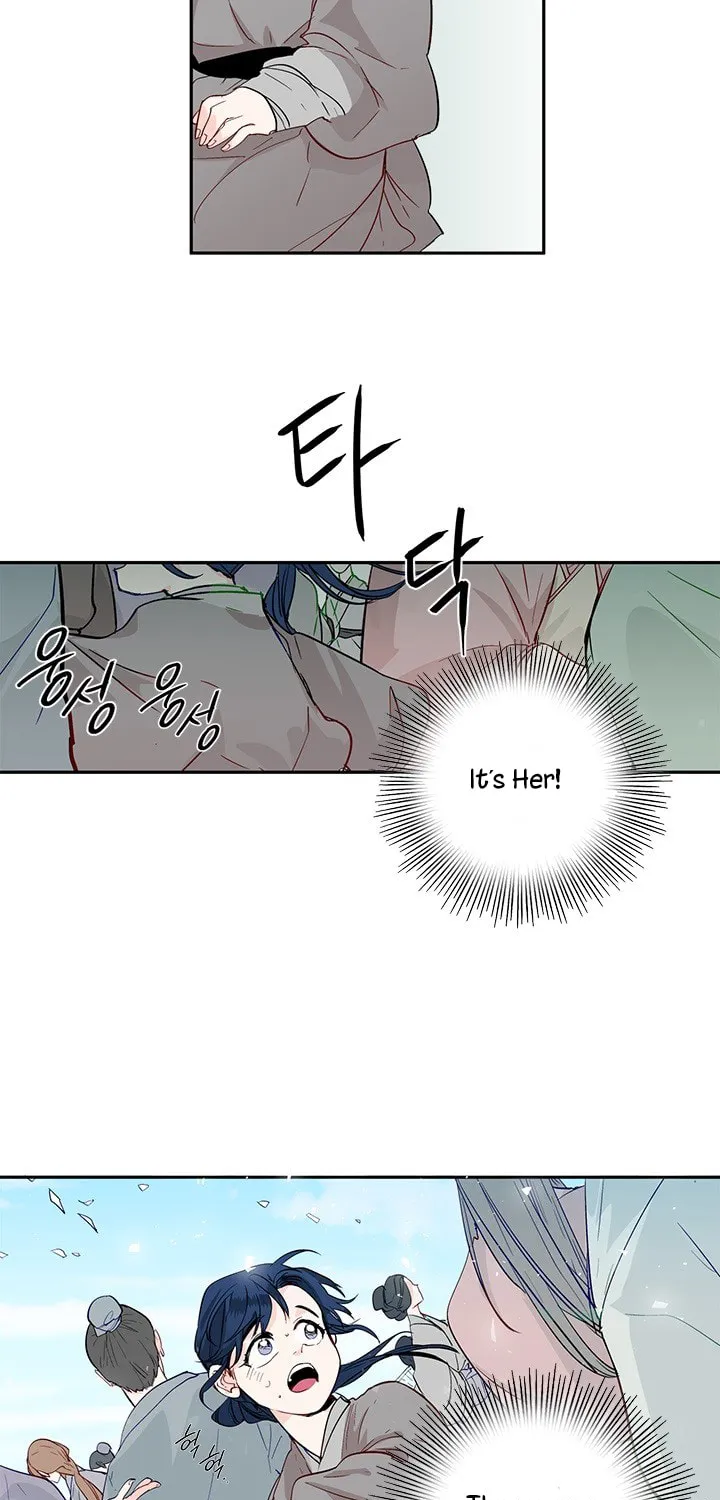His Majesty's Secret Heroine Chapter 2 page 50 - 