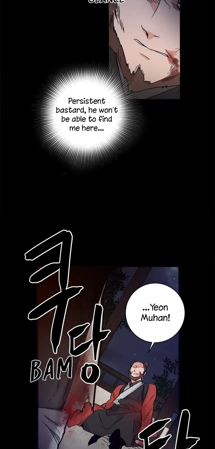 His Majesty's Secret Heroine Chapter 2 page 6 - 