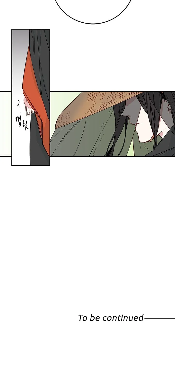 His Majesty's Secret Heroine Chapter 2 page 53 - 