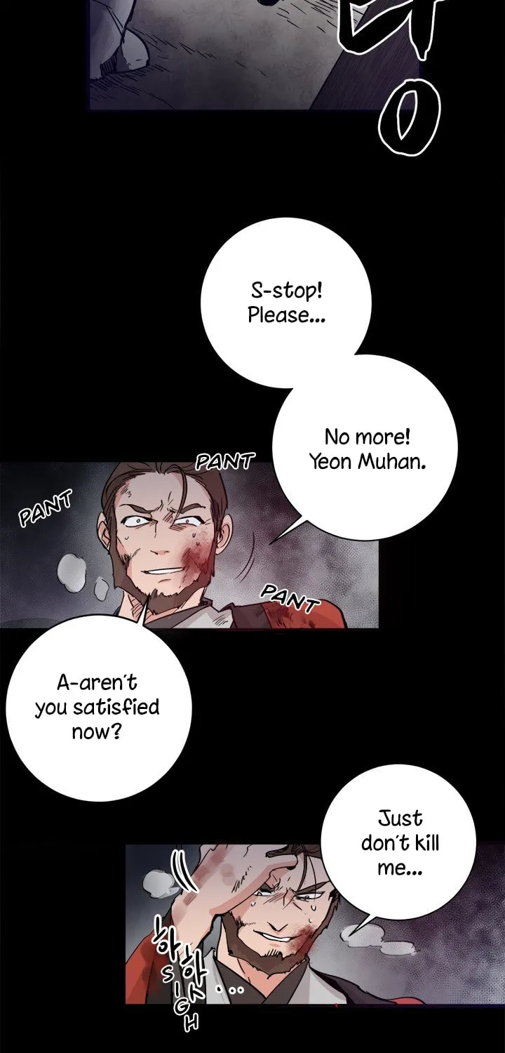 His Majesty's Secret Heroine Chapter 2 page 7 - 