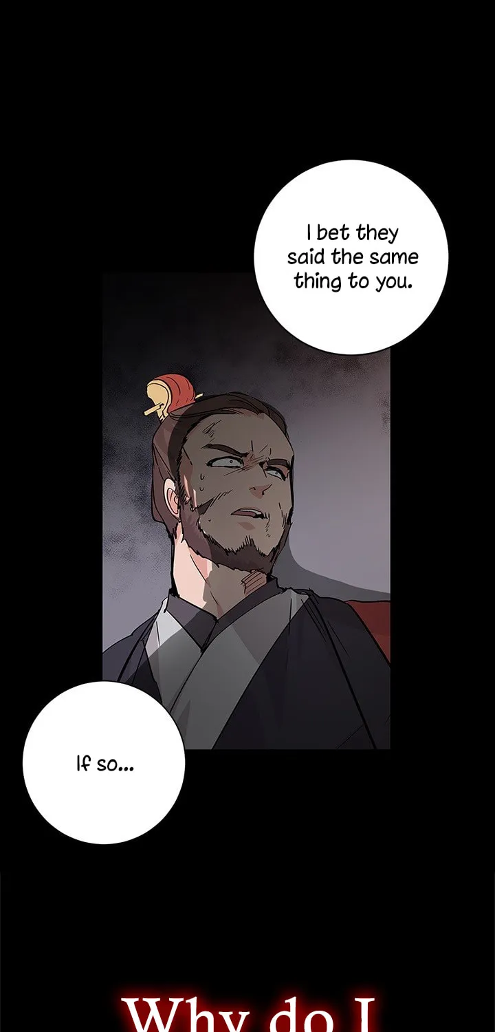 His Majesty's Secret Heroine Chapter 2 page 10 - 